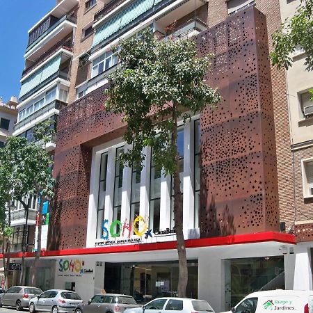 Apartamento Soho Views & Parking Málaga Exterior foto